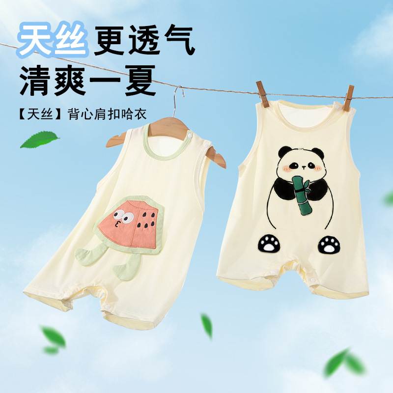 Baby sleeveless jumpsuit newborn clothes summer cartoon cute jumpsuit baby vest haka tencel summer
