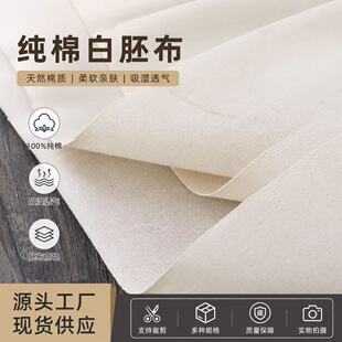 ���ް��߲�ȫ�ޱ�ɫ���������к�����b�ﲼ�ֹ�DIY�������b��