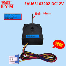 �m���LG�����L���L�Cֱ��늙C���_�T���ɢ���R�_EAU63103202