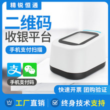 ���JHCT97�ԄӸБ����S�a�ߴaƽ̨ �̳����y֧�����Ӓߴa��С�׺�