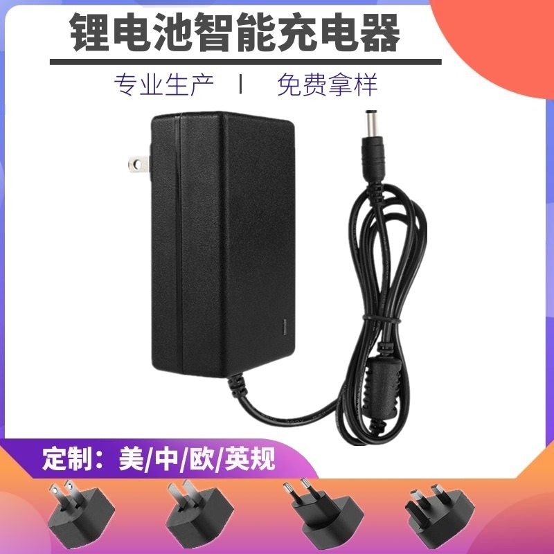 10.95V2A磷酸铁锂电池充电器 恒压恒流双IC方案2节3.2V智能充电器