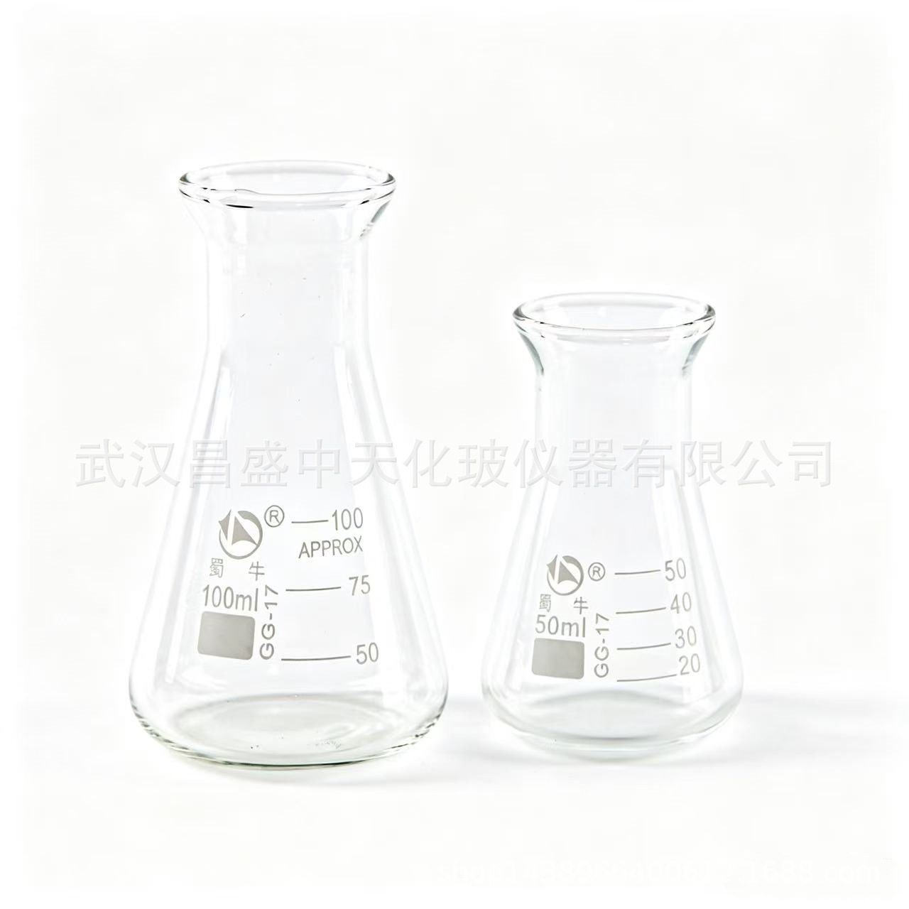 蜀牛锥形瓶大口三角烧瓶50ml100ml250ml500ml1000ml喇叭口三角瓶