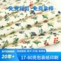 定制源头包装鞋服拷贝纸