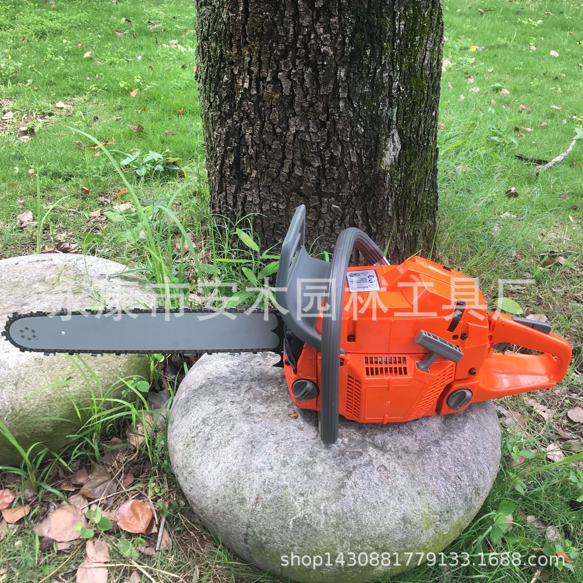 汽油锯农业工具伐木锯砍树机器省油超易启动切割锯24寸导板链条