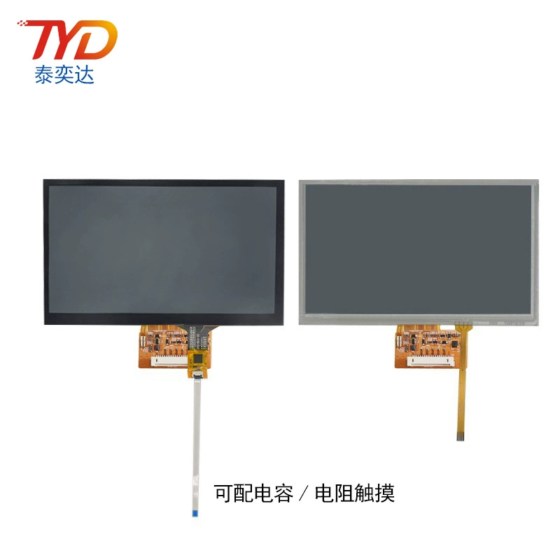 7-inch IPS LCD display 1024*600LVDS with 20P Dupont line IPS display