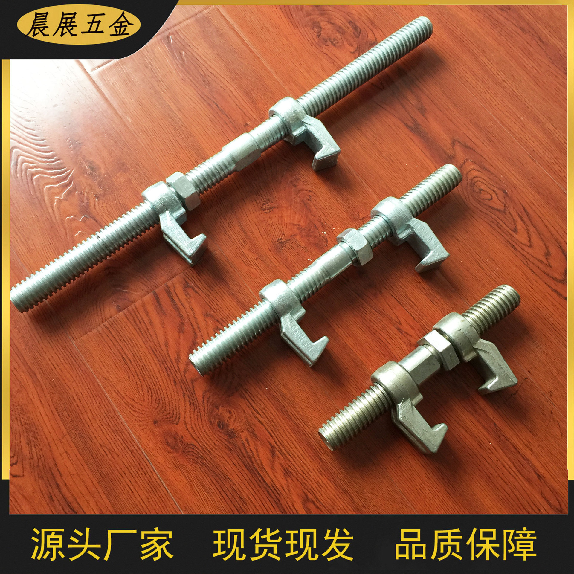 厂家直销 集装箱桥锁 桥码 海运船舶捆扎固定件桥锁型连接器