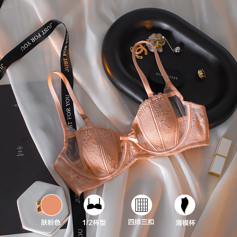French Design Lace Pure Desire Sexy European and American Big Breasts Slimming Push-Up Bra Thin Women's Underwear Underwear Set