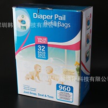 �S��Munchkin��������Ͱ����������ѝ�l������ζ����Ͱ�����z��