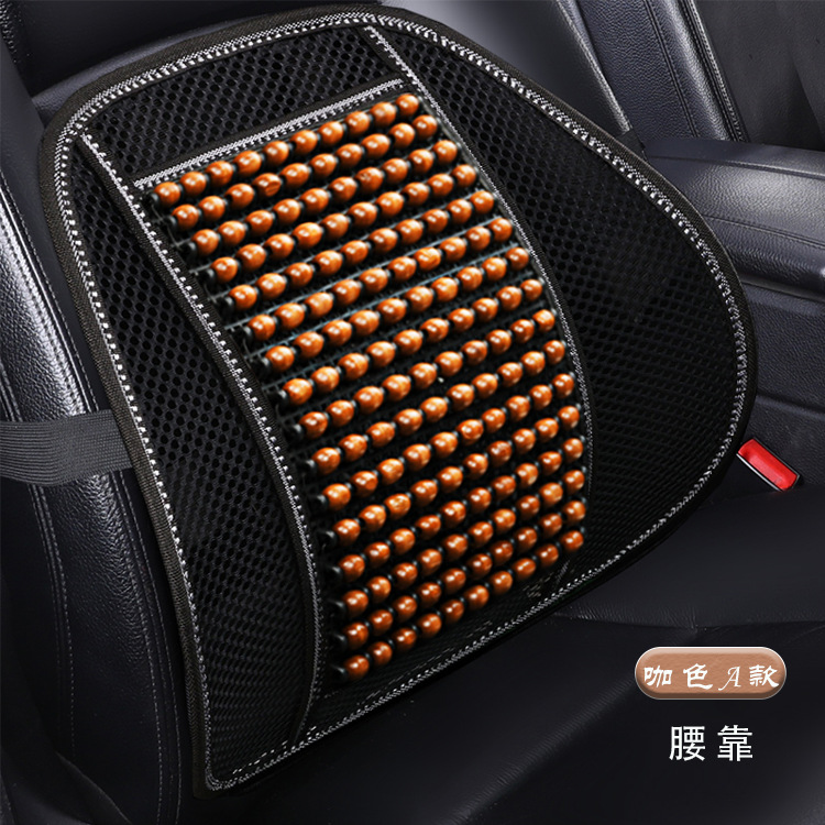 Cross-Border Hot-Selling Summer Wooden Bead Car Seat Cushion, Non-Fading Water-Based Paint Beads, Cooling Cushion, Summer-Specific Massage Bead Lumbar Support