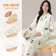 �����¿�˯��Ů�������ӷ�V�쿪���ͷ����ص沸�����Ҿӷ���װ
