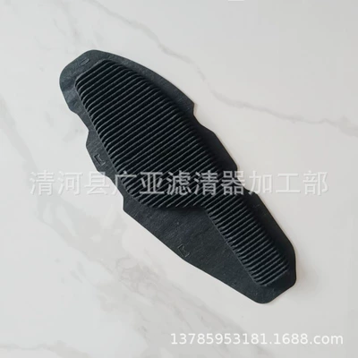Suitable for 20 RAV4 Rongfang weilanda dual-engine battery air conditioning filter element filter grid heat dissipation (Air conditioning filter)