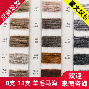 8 13֧�ι��R��ë������ë��5%��ë60%������]3���]�켏ë���ﶬ