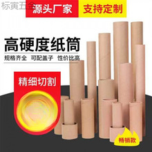 ͰţƤڮAͲ~͈AΈ󼈃ݏSҰbͲϺf