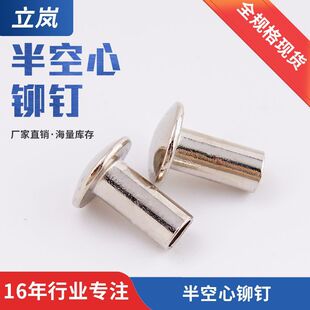 ���P䓰�����Tᔶ���ƽ�^M2M3M4M5M6̼��Ó��Tᔱ��^�F�T����l