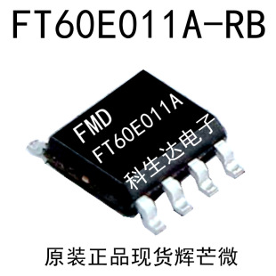 FT60E011A FT60E011A-RB FT60E121-RB FT60E021-RB xâ΢