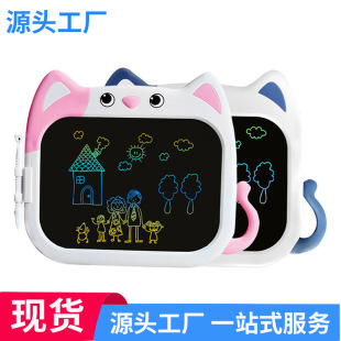 Cross-border new 10-inch cartoon cat LCD Writing board graffiti small blackboard children's LCD handwriting drawing board