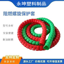 �V����ȼҺ�����������o�״�ڏ�PP�o����|�������͸ߜ�Һ���͹�