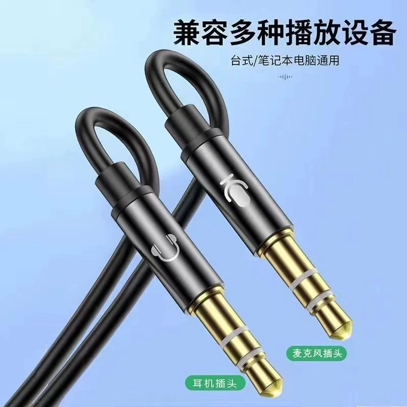 Проводные наушники компьютерные HiFi с двумя 3,5 мм разъемами Starpure S5, кабель 2м/3м, мониторинг внутри уха для караоке
