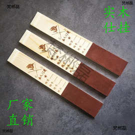 渔具实木子线板泡沫夹心子 子线盒木子线挂板