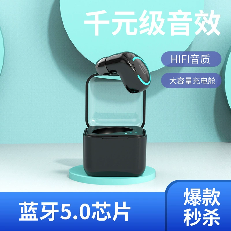 Трехмерные компактные невидимые беспроводные наушники с зарядкой, Bluetooth, Intel Core i8, бренд