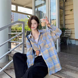 多巴胺轻奢高级含棉格子衬衫女内搭叠穿宽松休闲显瘦长袖衬衣外穿