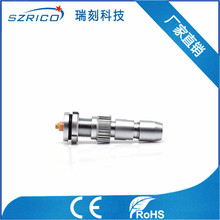 ����̽�y�O���O��Ӳ�� 00W4о���ղ��^�ݼy�̶���ˮ��ˮ�B����