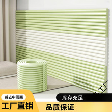 防撞软包墙围自粘墙贴床头软垫榻榻米床边墙围贴床围背靠墙壁贴纸