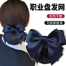 �^��Ů�I�oʿ�l�W���¿�߼��y�й������F�P�l�W�����ՆT�����Y