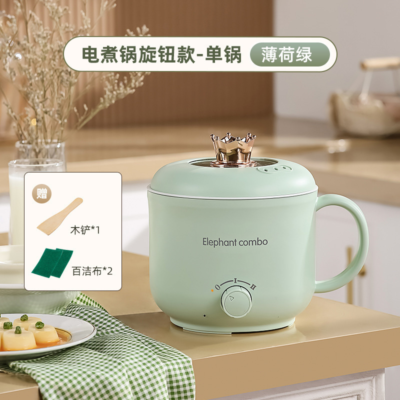 德国电饭煲家用1到2人多功能迷你学生宿舍小型电饭锅蒸煮一体煮锅|undefined