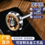 解压旋转指尖手指陀螺