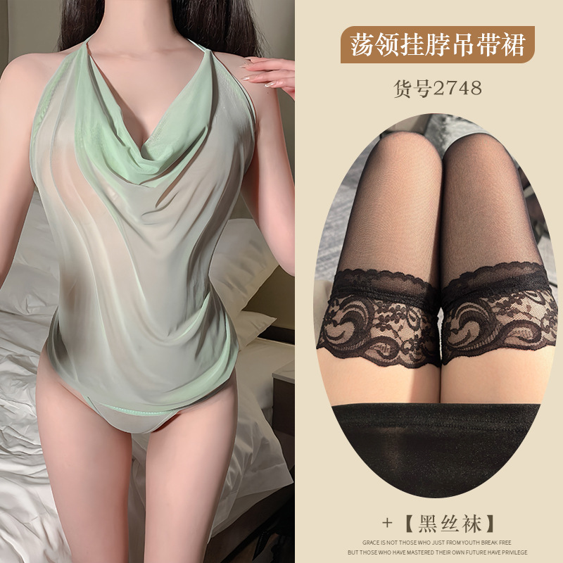 그레이 그린 파일 칼라 + 블랙 스타킹