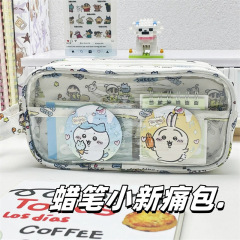 新しいクレヨンしんちゃん痛バッグ文具ペンバッグ透明高価値大容量学生かわいい多層収納袋