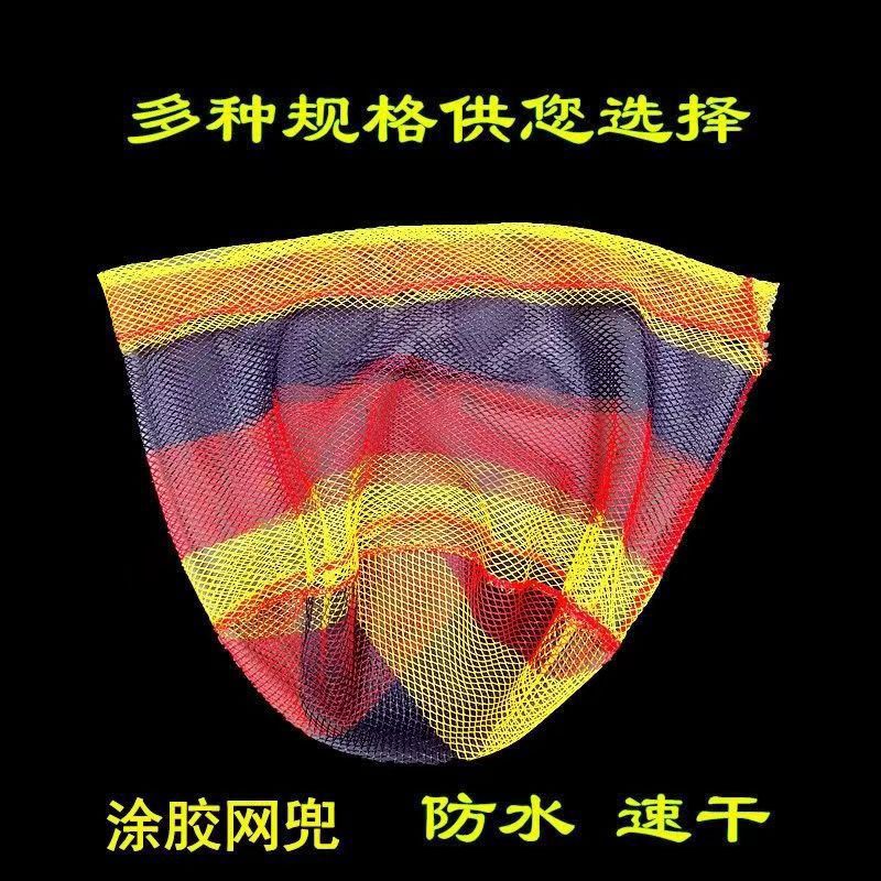 Copiar cabeza de red de acero inoxidable Copiar cabeza de red plegable línea de raqueta de polo Copiar cabeza de red de pesca Copiar pegamento Copiar bolsillo de pesca