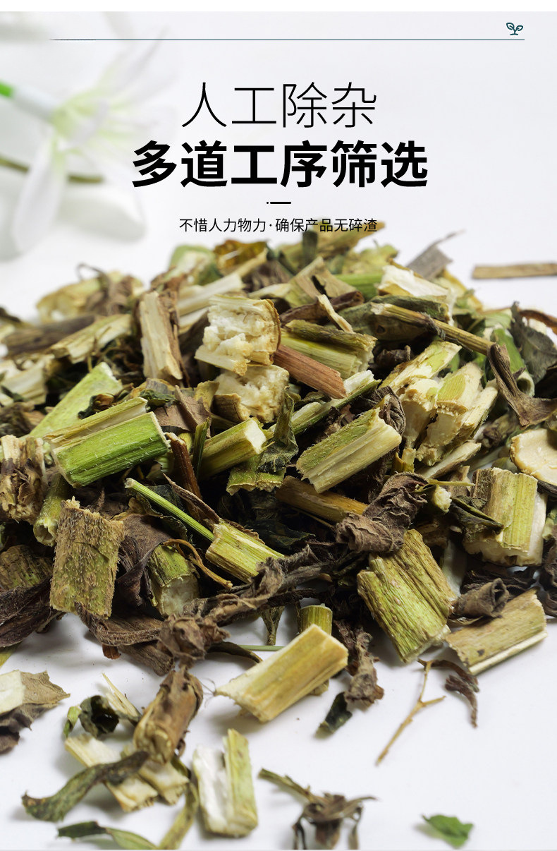 Wild Patrinia Herb Bai Jiang Cai 500g Dried Whole Herb Traditional Chinese Herbal Tea and Decoction Ingredient preparation