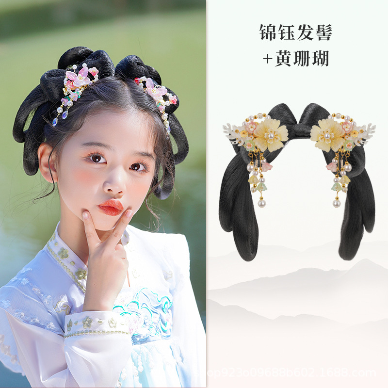 진유 헤어 롤빵 노란 산호 헤어 액세서리 쌍