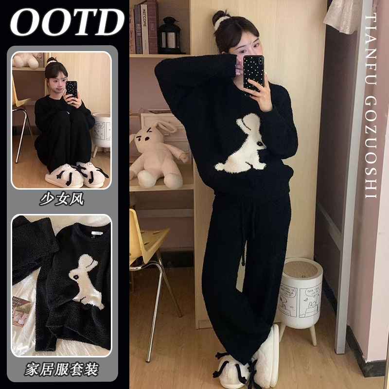 Korean Style Cute Rabbit Coral Velvet Pajamas for Women Autumn and Winter 2025 New Velvet Thickeneded Knitted Home Wear Set