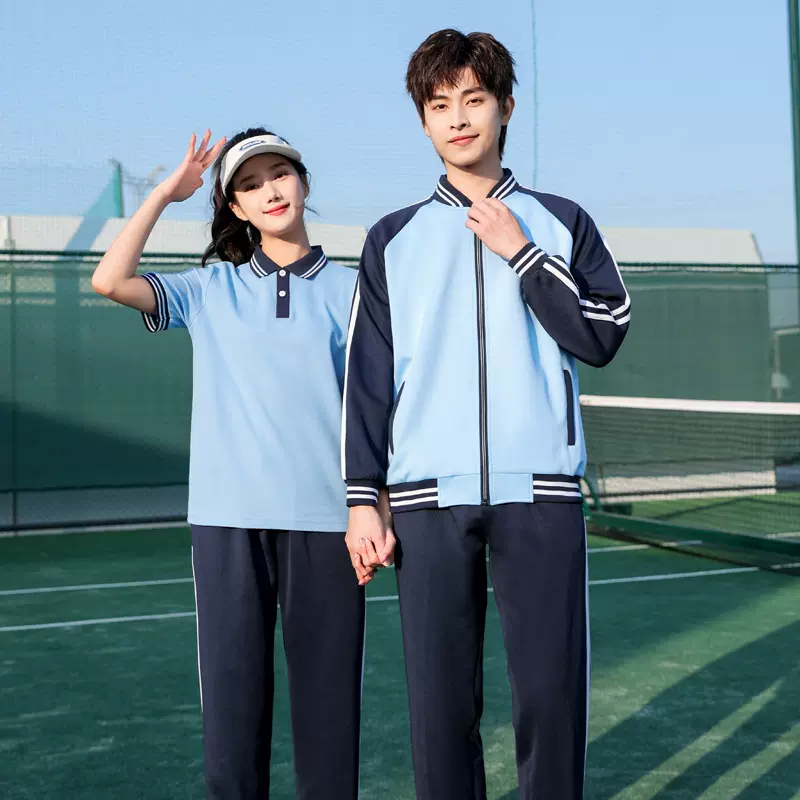 春秋季初中生校服套装中学生高中生小学生班服长袖夏季短袖三件套