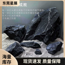 �ڽ�ʯ�~���쾰�{���Lԭ��Ϫ����Ϫ��ʯ�b�ʯˮ���������̨ɳʯ