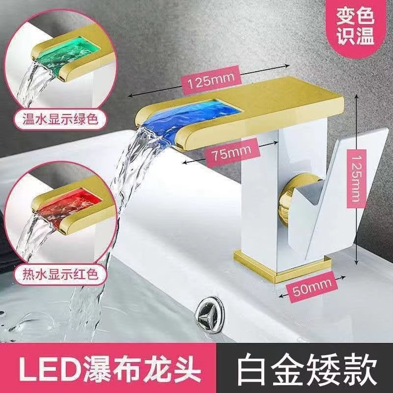 Grifo Mezclador de Cascada para Lavabo de Acero Inoxidable, con Luz LED, para Lavabo de Baño
