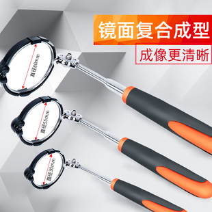 J8 Car Bottom Inspection Mirror Foldableing Inspection Universal Repair Mirror with Car Endoscope Telescopic Mirror Light Reverse G3