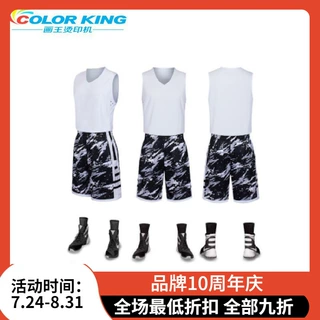 热转印球服定制 运动服装定制 迷彩运动服连袜足球服批发定制队服