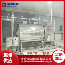 �����������a���b�O�� ���ɂ��y��Ʒ�ӹ��O�� С�Ͱ��������a��