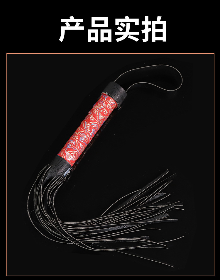 Blackout Eye Mask and Nipple Clamps Bondage Kit in Black Polyester — detail image 4