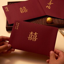 Ո���Y����Ո��2024�¿���ʽ�нY��Ո��С������Yϲ���� ��