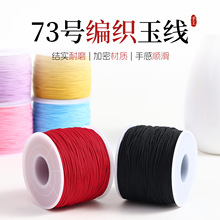 �t�K�������K�ֹ�diy���������K�����Ї��Y�K���񾀾�����K�Ӿ�