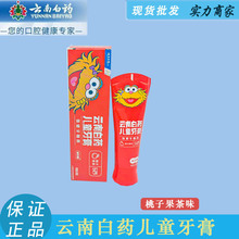 ϰșͯ60gӹ象6-12qһlolͯ