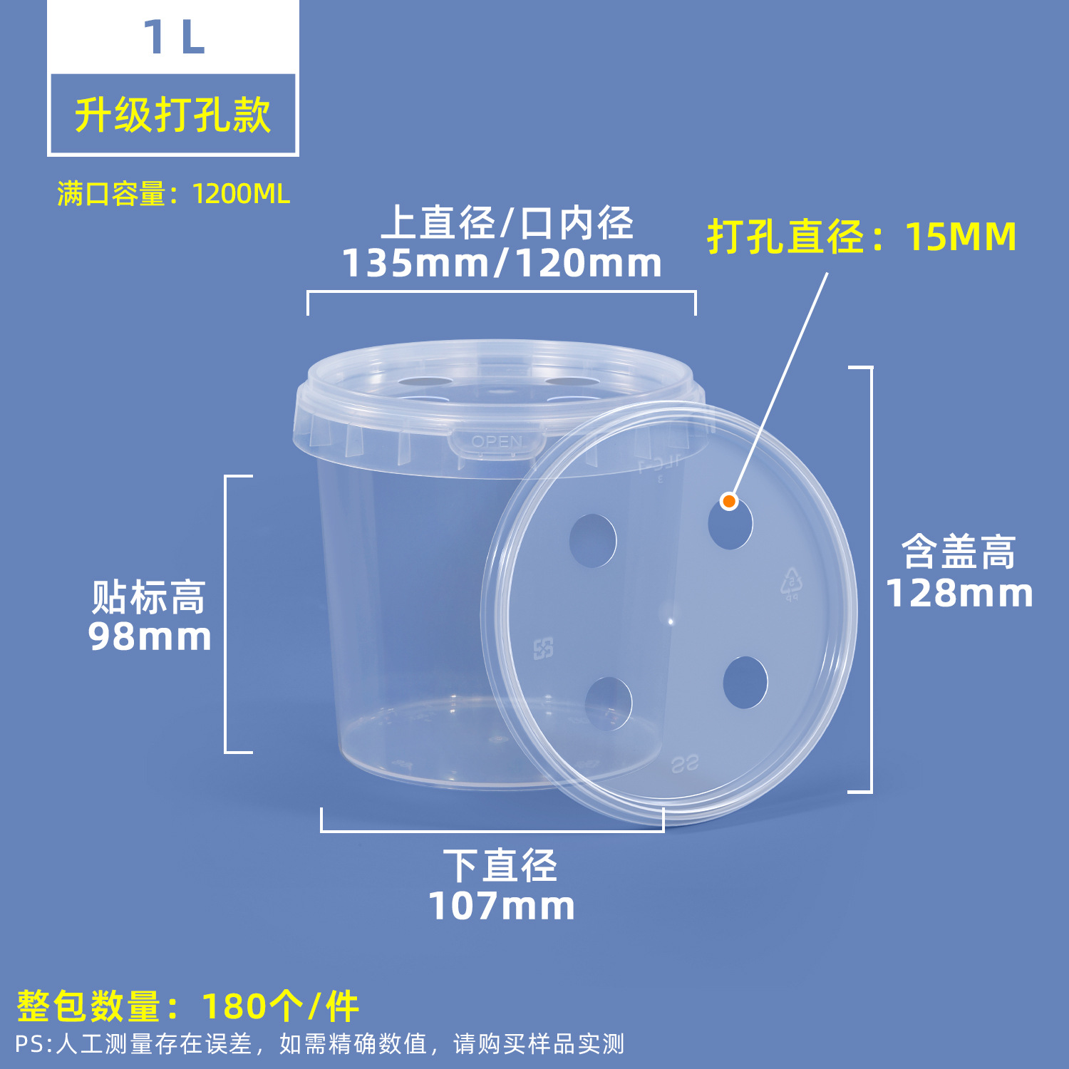 Cubeta de plástico transparente sellada para comida, resistente al calor, apta para alimentos, para almacenamiento, para llevar, para ensaladas de frutas, para batidos de té con leche, tamaño pequeño.