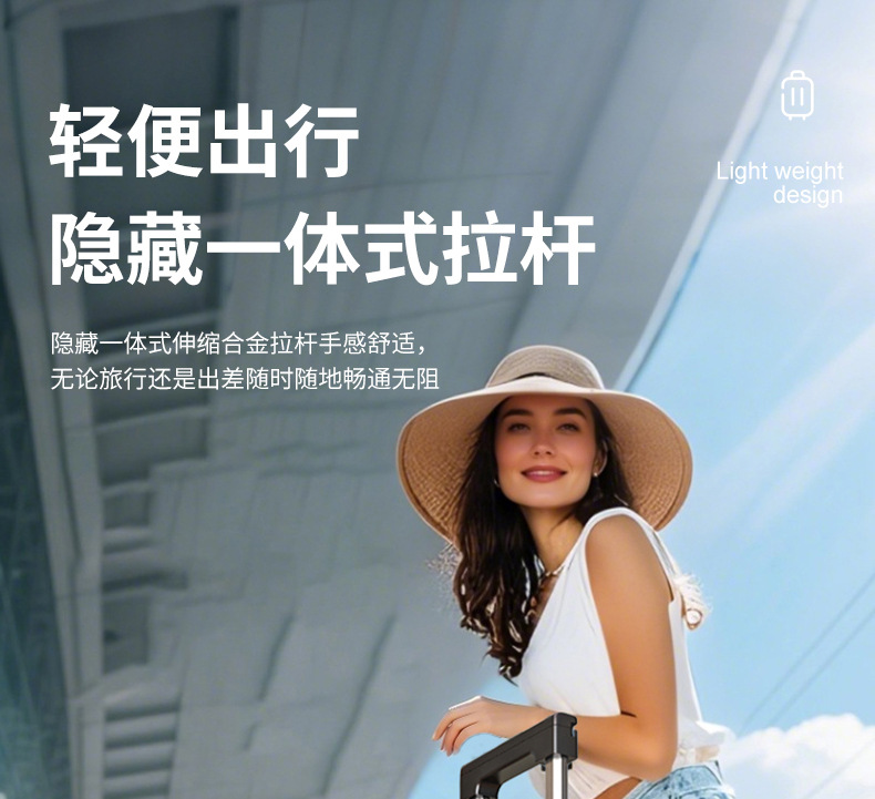 Traveling Abroad, Tourist Attractions Can Be Used as Electric Suitcases, Which Can Be Used as Alternatives to Folding Bicycles to Carry Things