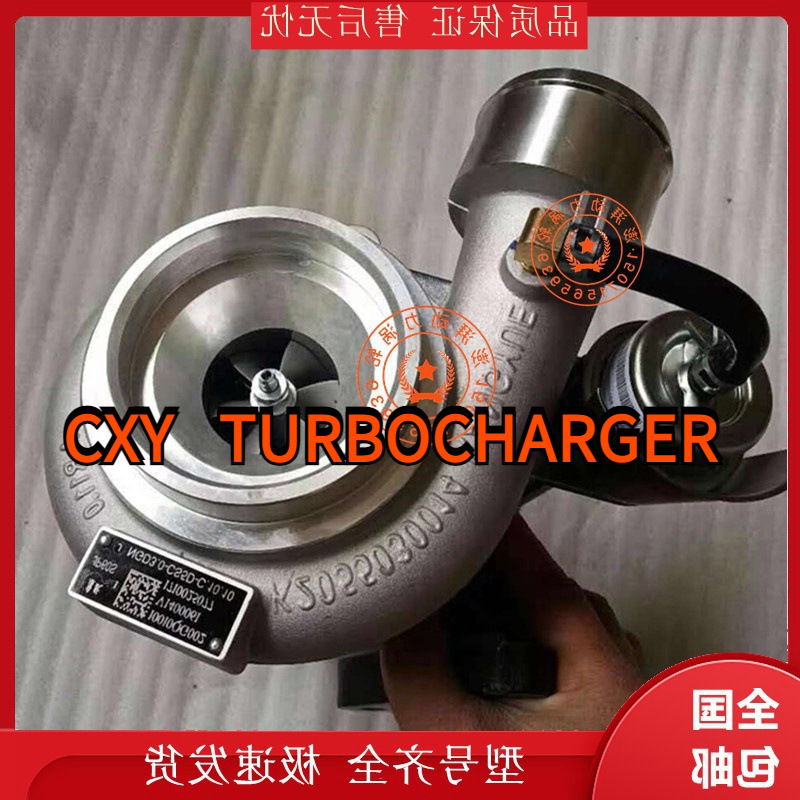 康跃JP60SAT JP50S JP80K JP70S JP46 JP40S JP45 JP48涡轮增压器