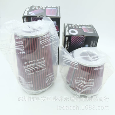 Air filter Variable Diameter Mushroom Head Mushroom